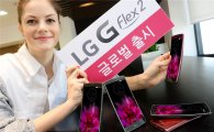 LG전자 "G플렉스2, '내달 美 출시'…글로벌 공략"