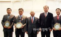 광주대학교 LINC사업단, 산학협동대상 수상