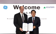 현대건설, GE와 포괄적협력 MOU