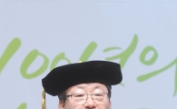 이영무 한양대 총장 취임 "창의와 나눔의 경영 실현"