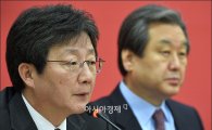 유승민 "野 국무회의 통과한 정부안 요구 '발목잡기'"