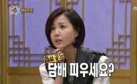 '풍문으로 들었소' 백지연, 과거 강호동에 거침없는 돌직구 "담배 피우냐"