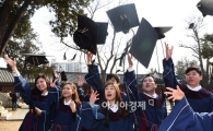 [포토]'드디어 졸업'