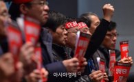 [노동계 총파업]韓 경제에 파업쓰나미…구조조정 조선사도 가세