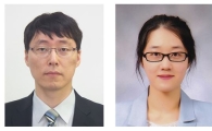 전남대 약대 임영준 교수팀, 진균 아졸계 항생제 내성 기전 규명