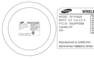 삼성, 갤럭시S6 '원형 무선충전 패드' 美 FCC 등장
