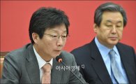 유승민 "리퍼트 대사 테러 한미관계 영향 걱정"