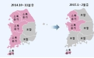 한은 "1~2월 소비 회복세 주춤…경기 회복세 미약"