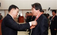 전남도교육청, 2015년 2월말 퇴직교원 훈·포장 전수식 개최