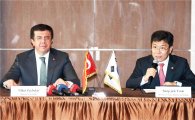 [포토]한·터키 FTA 서비스·투자협정 체결