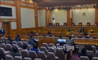 [2015국감] '최장기 심리' 한일청구권 헌법소원 연내 결정되나 