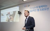 스마트폰에 점령당한 한국인…TV보다 모바일 앱 오래본다
