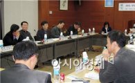 전남도교육청, 9개 시·군 무지개학교 교육지구 협의회 개최