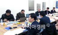 호남대 ICT융복합사업단, 1차년도 자체평가위원회 개최