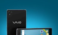 PC브랜드 바이오(VAIO), 내달 12일 '첫' 스마트폰 내놓는다