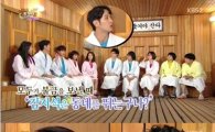 '해피투게더3' 김지석, '불금'마다 동네에서 달리는 이유는?…"이상형 찾기 위해"