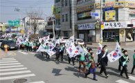 보성군, ‘나라사랑 태극기 달기 캠페인’ 펼쳐