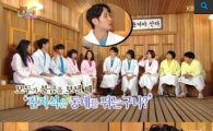 '해투3' 김지석, '불금'에 한강 가는 특별한 이유…"1석 3조다"