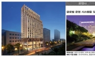 센트럴시티호텔 뛰어난 입지와 그랜드호텔 운영사보고 기분좋게 계약 사례[제주분양형호텔]