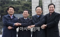 이낙연 전남도지사, 대구 2·28민주운동 기념식서 국민 통합 강조