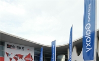 [MWC2015]삼성전자, "갤S6 발표, 360도 스크린 도입…체험시간 늘린다"