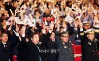 전남도, 제96주년 3·1절 기념식 개최