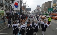 [포토]96년 전 3.1절 그날의 함성~