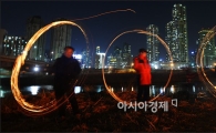 [포토]"정월대보름, 쥐불놀이 즐겨요~"