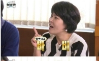 무한도전 조혜련, 재혼남편과 애정과시…"날 바비인형이라 불러"