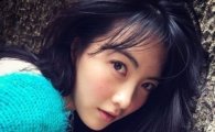 강지영, 일본서 근황 공개…"나 어디 있게?"