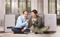 귀뚜라미보일러, 국가브랜드경쟁력지수 8년 연속 1위 선정