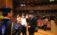 카이스트, 2015학년도 입학식 