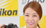 [포토]강력한 AF 성능의 DX 포맷 DSLR카메라 '니콘 D7200'
