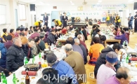 장흥군, 선조들의 지혜 ‘좀도리’사랑나눔 실천
