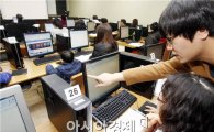 [포토]광주시 북구, 주민대상 컴퓨터교실 운영