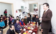 이낙연 전남도지사,담양 지침경로당 방문