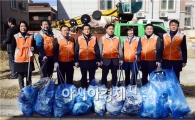 광주시 서구의회, 풍암동 운리중 주변 청소