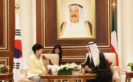 朴대통령, 쿠웨이트 첫 일정으로 국회의장ㆍ총리 접견