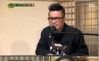 '힐링캠프' 김건모 열창에 성유리 눈물…결혼설 진실? "이제 장가가자"