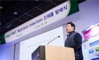 녹십자, 영양주사 신제품 12종 발매  