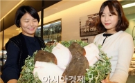 [포토]광주신세계, 경칩맞아 제철 '도다리' 선보여