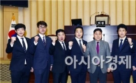 [포토]서광주 청년회의소, 광주시 서구의회 방문