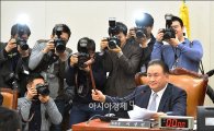 [포토]'김영란법' 국회 법사위 통과