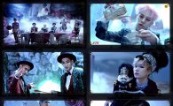 보이프렌드 티저 공개, 잔혹동화 3부작…‘이상한 나라의 앨리스’ 콘셉트