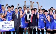 [포토]정규리그 4연패 달성한 삼성화재