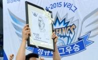 [포토]고희진, '정규리그 4연패 환호'