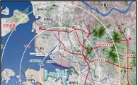 경기硏 "황해경제구역, 송산그린시티 묶어 경기만경제구역 만들자"