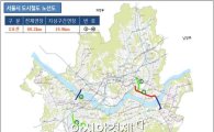'도심 흉물' 지하철 2호선 고가철로 철거 검토, 제2의 청계천?(종합)