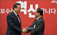 [포토]김무성 대표 만나는 박병원 경총 회장