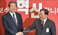 [포토]새누리당 찾아간 박병원 경총 회장